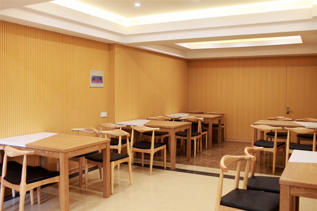 GreenTree Inn Zhejiang Jinhua Yiwu International Trade City Changchun Street Shell Hotel Exterior foto