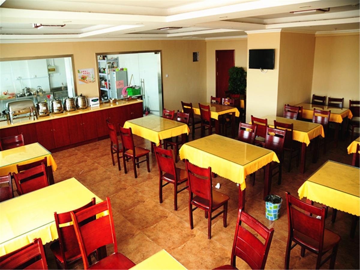 GreenTree Inn Zhejiang Jinhua Yiwu International Trade City Changchun Street Shell Hotel Exterior foto